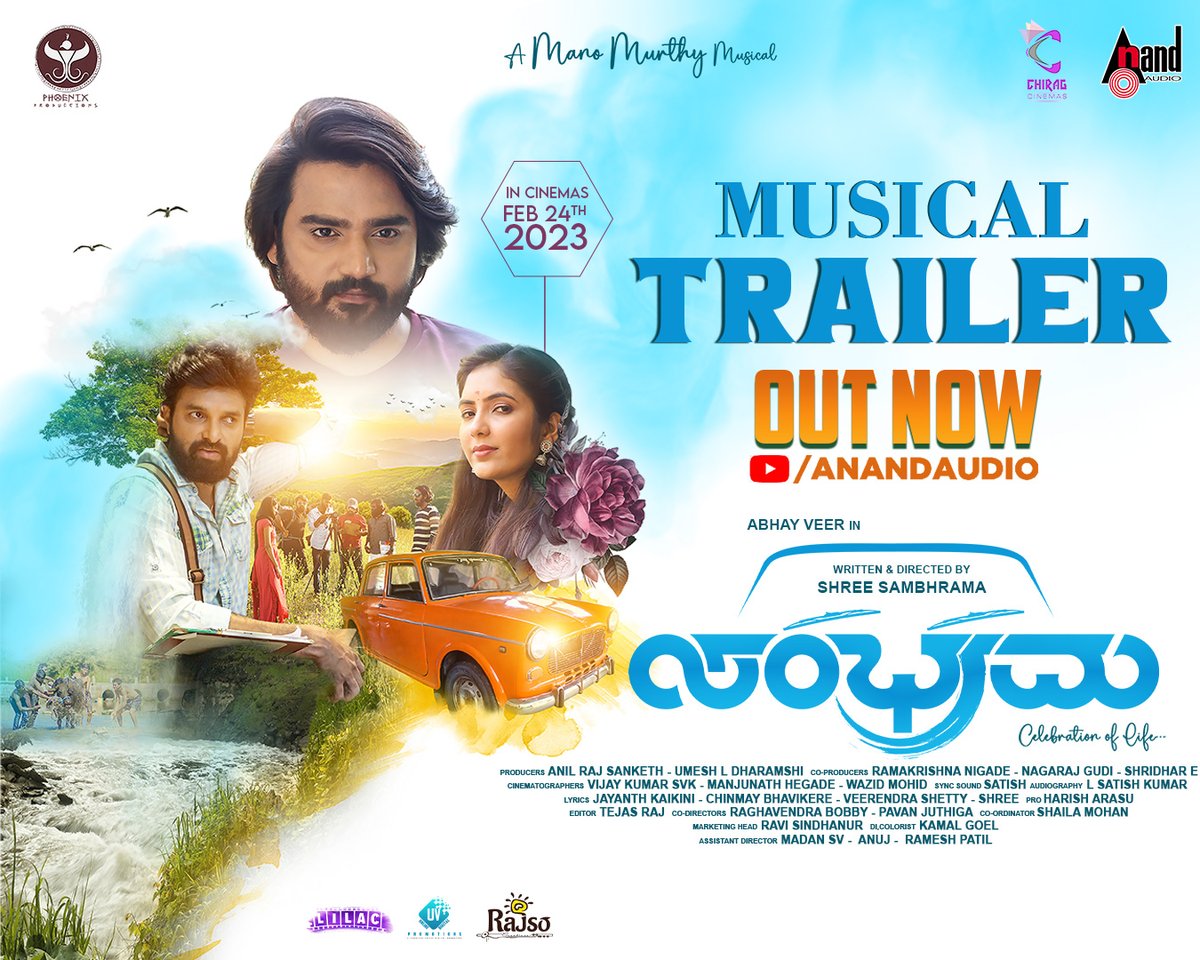 aanandaaudio's tweet photo. Out Now➡️ https://t.co/q4M5W75JJK
Watch the varied emotions in a single Musical Trailer💕
#Sambhrama
#PhoenixProductions #AnilRajSanketh @ShreeSambhrama #UmeshLDharamsi #AbhayVeer #VeerendraShetty #RidhiRathor #KiranKumar #SpoorthyManohar @Mano_Murthy https://t.co/YBfrXZ3wTE