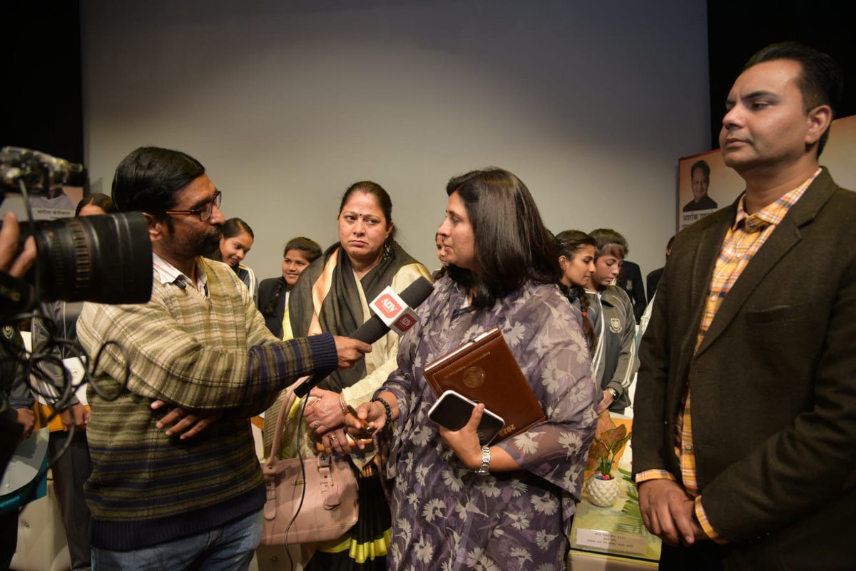 rscpcr's tweet image. राज्य बाल आयोग द्वारा बोर्ड परीक्षाओं से पूर्व बच्चों को तनाव से मुक्त करने के उद्देश्य से ‘परीक्षा पर्व’ का आयोजन..
आयोग अध्यक्ष श्रीमती संगीता बेनीवाल मुख्य आतिथ्य में हुआ आयोजन..