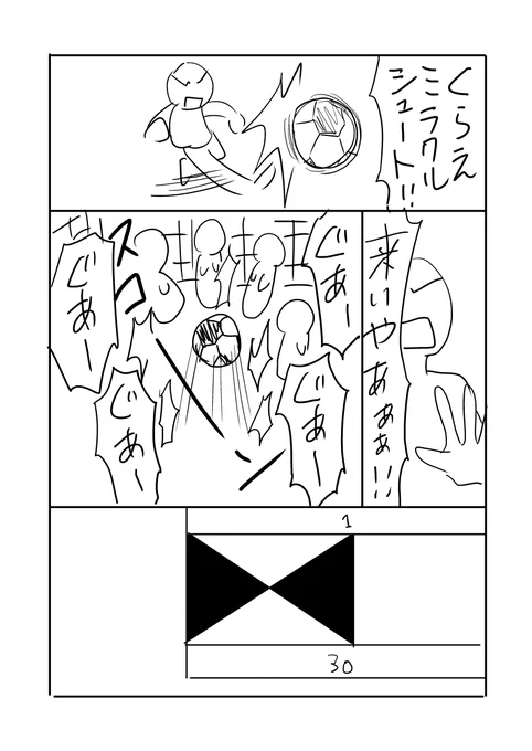 (3/4) 