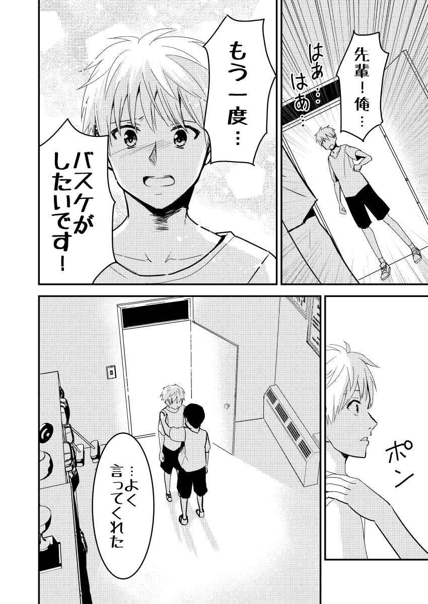 (3/4) 