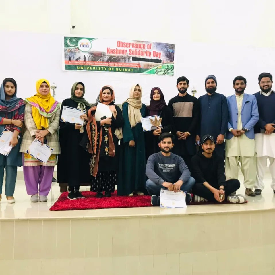 ds_uog's tweet photo. Some glimpse of the event arranged by UOG Debating Society on Kashmir Solidarity Day. https://t.co/pIynG6KOUQ