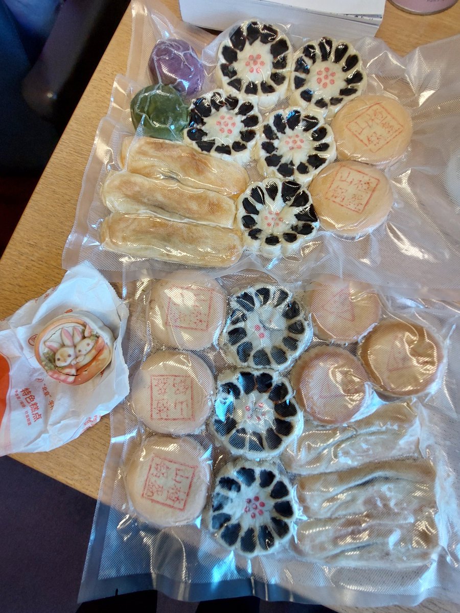 Dr Keri Wong tweet media