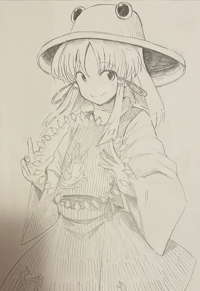 洩矢諏訪子 