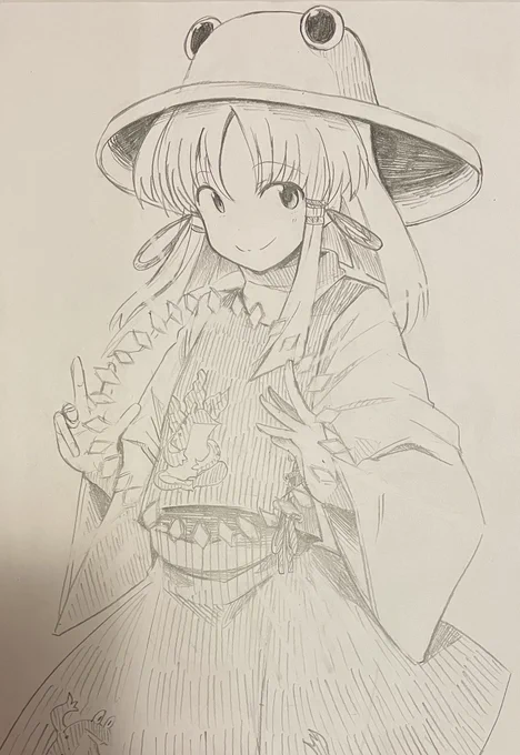 洩矢諏訪子 
