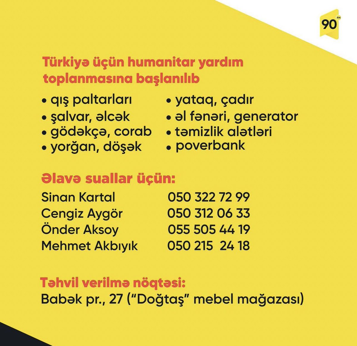 #Azərbaycan’da qardaş #Türkiye üçün humanitar yardım toplanır. Siz də qoşulun. 

#SəninləyəmTürkiyə 
#DEPREMOLDU #YARDIM #Deprem