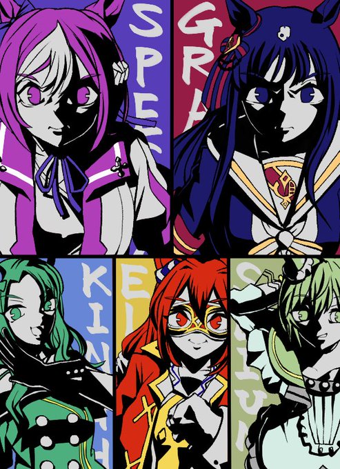 『98』#ウマ娘 #スペシャルウィーク 