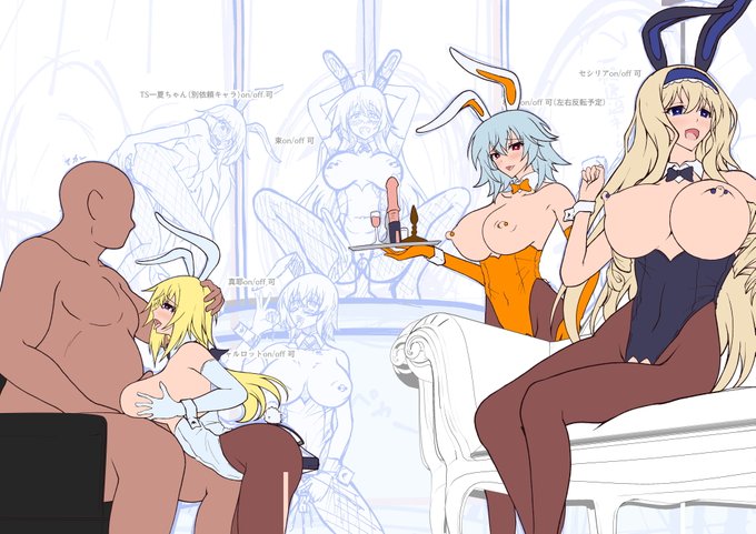 ゲームしてたから三人までしか用意できなかった。 まだまだ、描き加えたいのあるから、明日はもっと頑張ろう--今日は終わり((ココマデ 