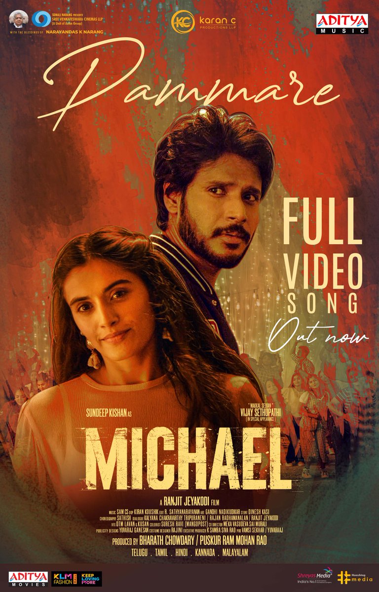 A lovely song that would add Glamour to your playlists ❤️

#Pammare FULL VIDEO SONG from #Michael is OUT NOW🎶

- youtu.be/ZXKimLcF3U0

IN CINEMAS NOW 🔥

@sundeepkishan @Divyanshaaaaaa @jeranjit @SamCSmusic @boselyricist @iamMangli @SVCLLP @KaranCoffl @adityamusic