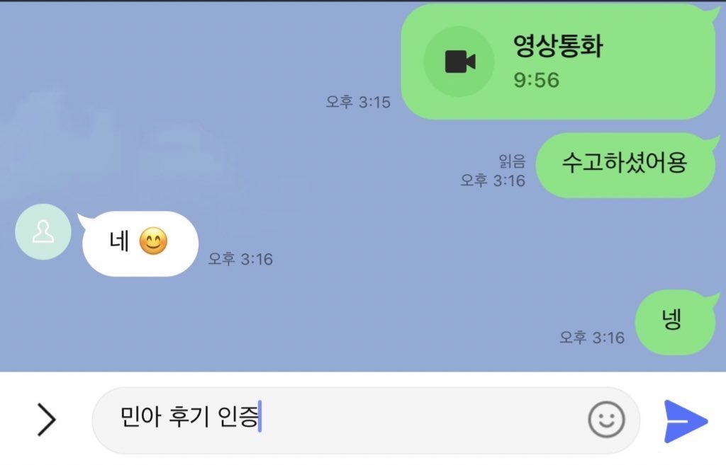 gimjinak's tweet photo. 많은 후기 감사합니당 온플 문의 많이주세용!! 라인아이디:minah009                                  여자인증 가능!!  #영섹 #음섹 #폰섹 #자영  #섹영 #섹트 #온플 #라관 #라인관전 #상납 #펨돔 #제작자영 https://t.co/qKoYH7PEZN