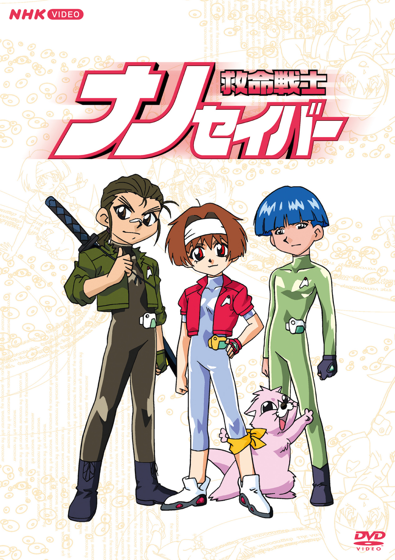 NHK スクエア【公式】 on X: 