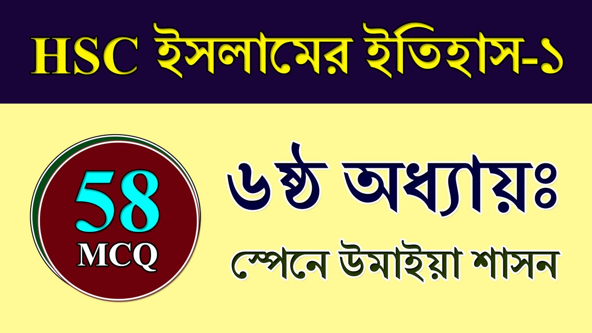 BD Eureka tweet media