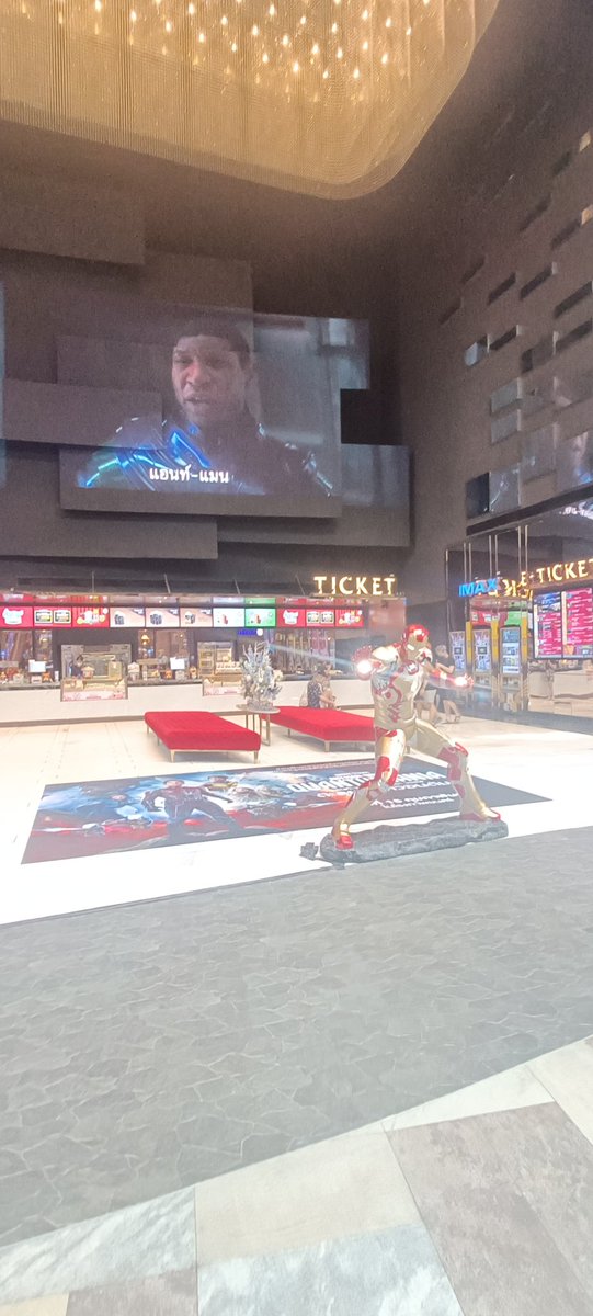 Altro che i nostri cinema #ICONSIAM #BANGKOK