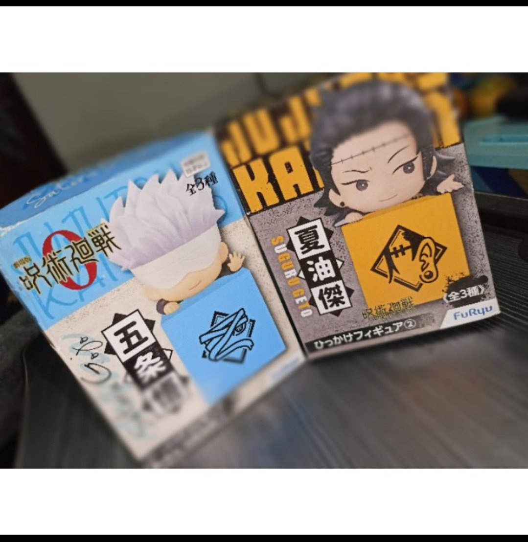 shogunnim's tweet photo. @JapanMerchFess Gojo 150k dom jogja (condi: baru, minus damage box) https://t.co/RjE27o8smv