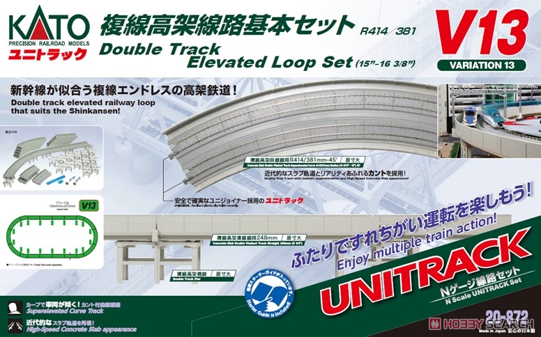 hobbysearch_mt's tweet photo. #KATO #Nゲージ #鉄道模型 #UNITRACK
[V13] 複線高架線路基本セット R414/381 (バリエーション13) 
https://t.co/jhMdWufGTX
スラブ軌道タイプの複線高架線路の基本セット。カーブ区間にはカントが設けられ、列車が車体をカーブ内側に傾けて走行。新幹線のほか近年開業した新しい在来線にも最適。 https://t.co/qnww3lwHnD