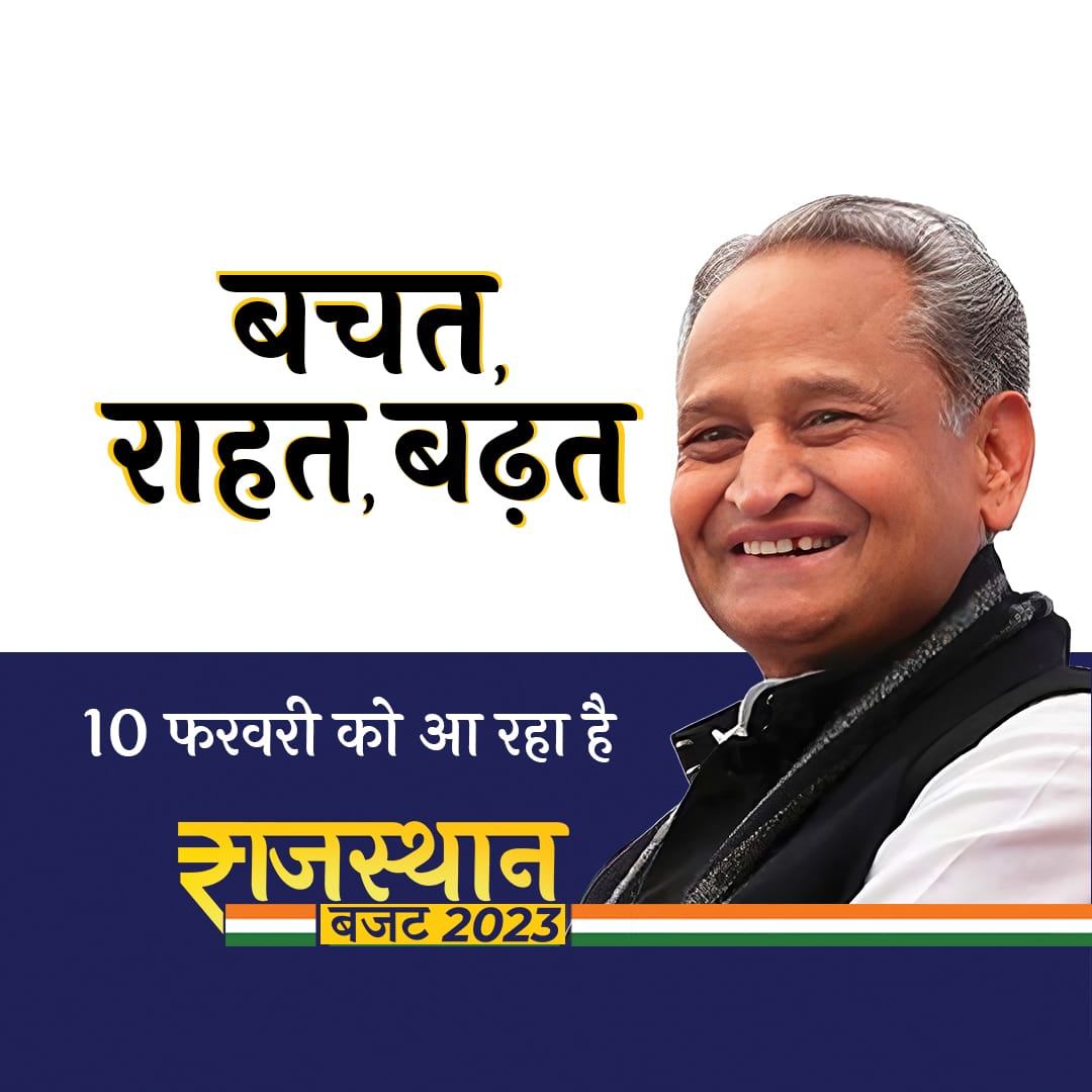 Dmajmer's tweet photo. #NewProfilePic https://t.co/6SxFI67i8p