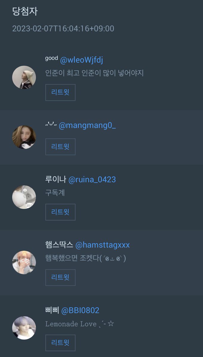스누피 (재고 판매 중) tweet media