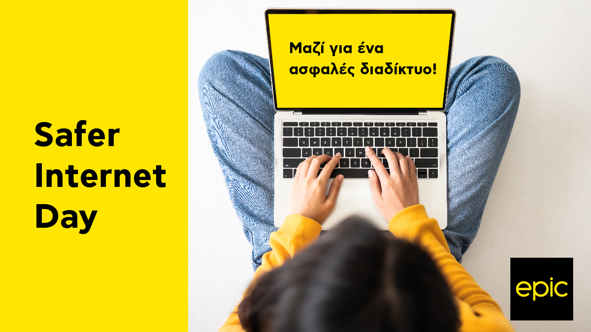 Διεθνής Ημέρα Ασφαλούς Διαδικτύου. Σκοπός της μέρας είναι η ευαισθητοποίηση και ενημέρωση για ένα καλύτερο και πιο ασφαλές διαδίκτυο για τα παιδιά και τους νέους.Όλοι μαζί μπορούμε να κάνουμε την αλλαγή και να ενωθούμε για ένα καλύτερο διαδίκτυο.
#epicofficialcy #SaferInternetDay
