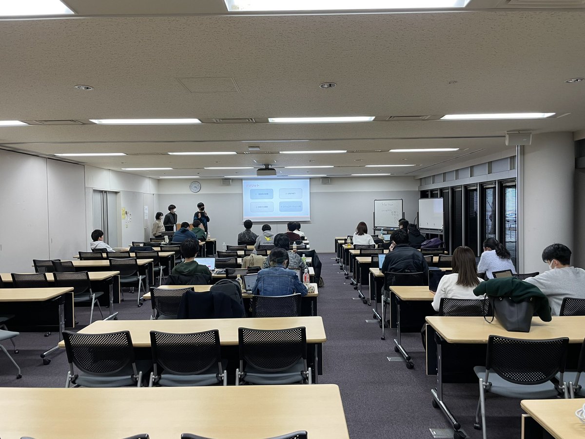 sunakichiwide's tweet photo. 昨日(2/6)本日(2/7)とBasicSecCap (学部)セキュリティ先進PBL演習Fを実施しています。今年度はソフ���バンクテクノロジー様のご支援を受けクラウドセキュリティについて学びました。#SecCap #BasicSecCap #enPiT https://t.co/fe5NwXhz5f