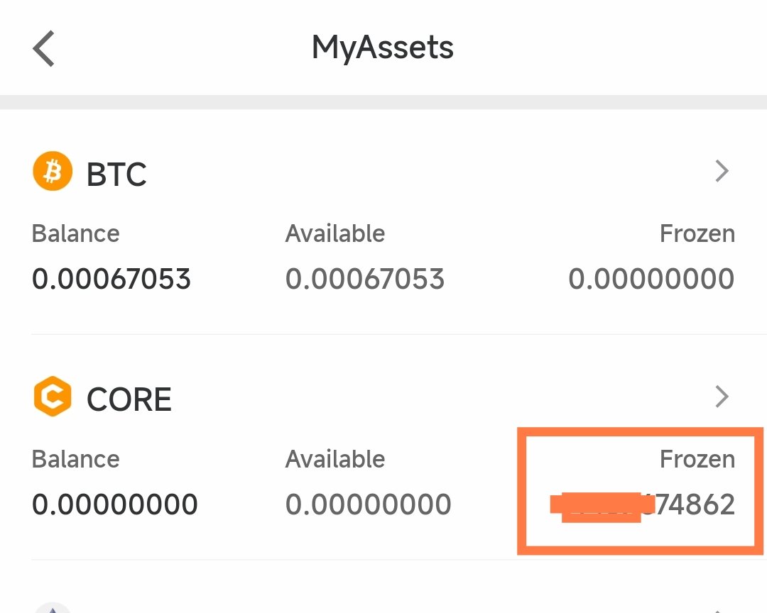 Look at your wallet, if it is frozen, then congratulations, you have passed the final approval and have been uploaded to the smart contract. You can just wait to withdraw money. Like, repost, follow and comment <a href="/Coredao_Org/">Core DAO 🔶</a> #CoreDAO #CORE