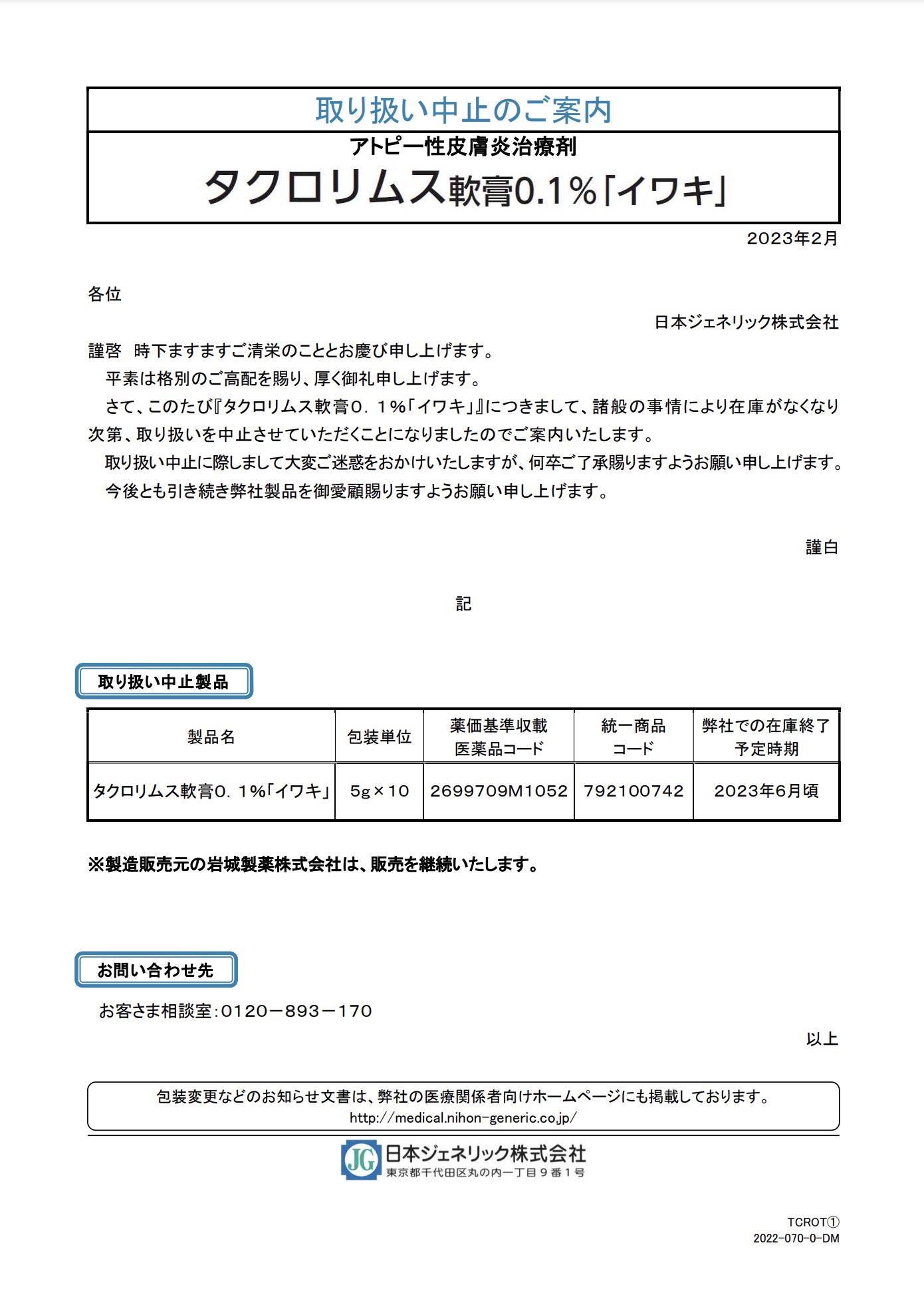 Amazon.com: AI岐黄：中医大脑医案集(Chinese Edition) eBook