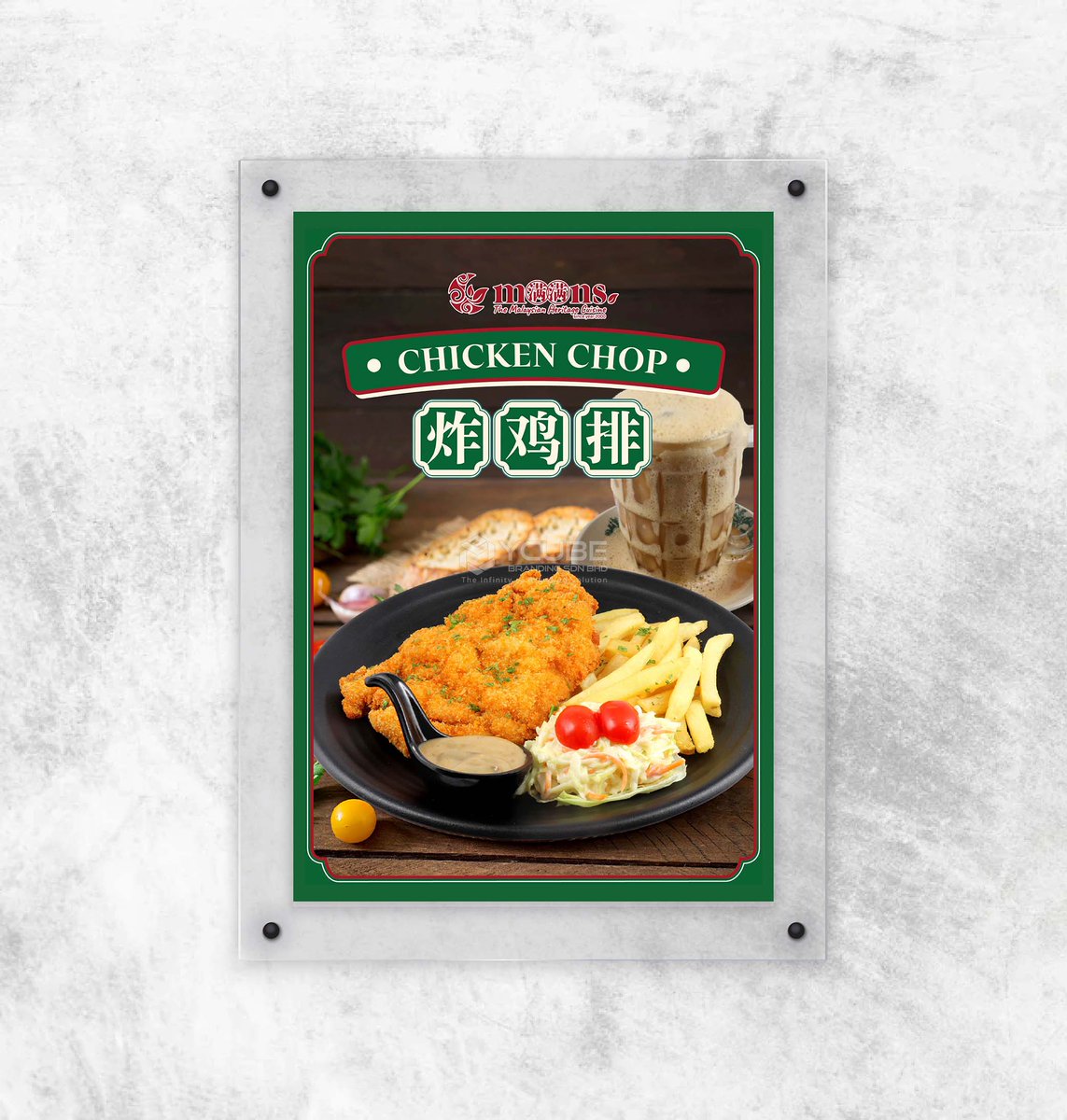YcubeDesign's tweet photo. Poster / Brochure / Leaflet Design &amp; Printing
Reach Your Audience with Dynamic Posters and Social Media Strategies
Ycube Branding Sdn Bhd
Contact Info:
Tel: 010-7600 699
Email: yy.yong@ycube-design.com
Website: https://t.co/aFsemyXOpb
Whatsapp: https://t.co/1BqQ8cDkF6 https://t.co/qbuI6XLbBB