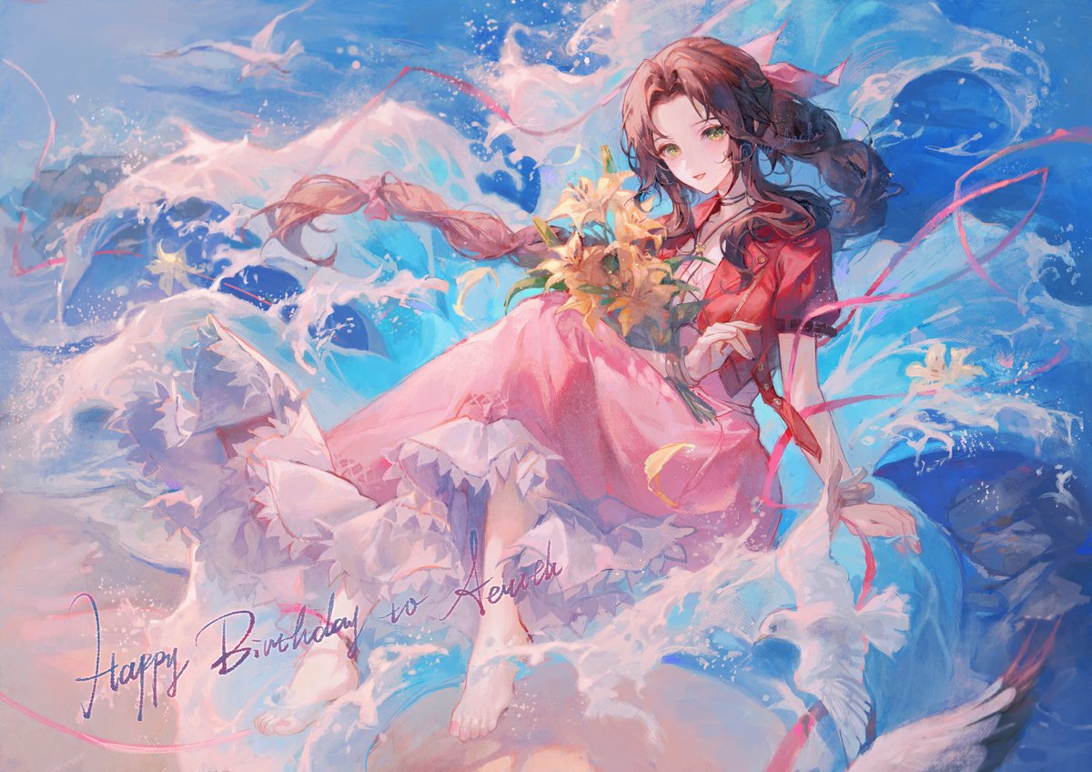 aerith gainsborough 1girl dress pink dress flower braid ribbon green eyes  illustration images