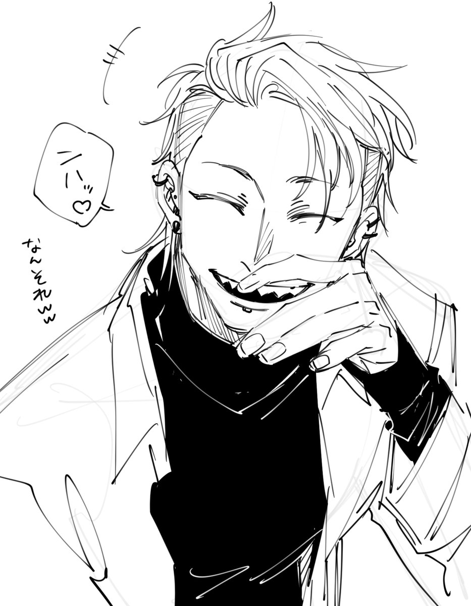 モリモリ盛男くんです https://t.co/HqaT1ukoOk 