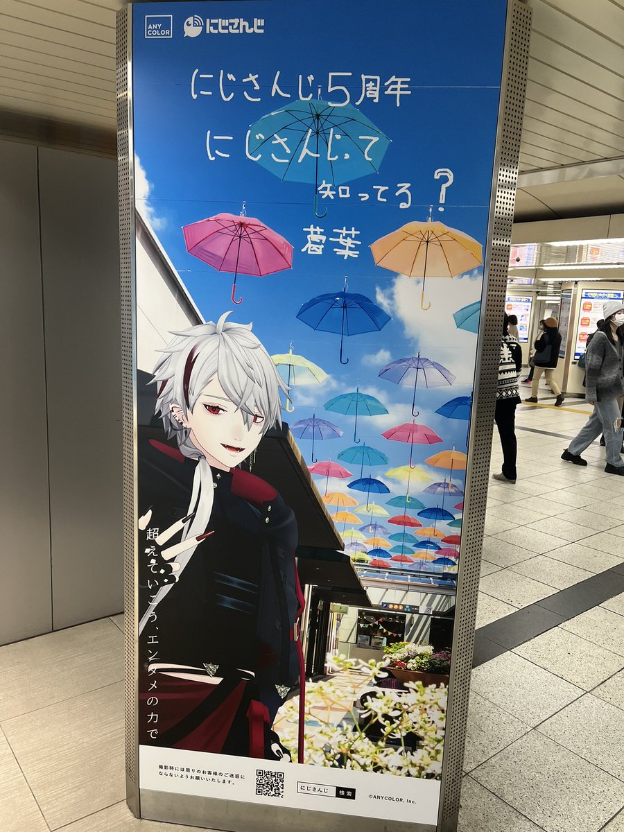 poooooopuri's tweet photo. よーやく会えたぜぇぇえええええ愛してるぞ我が推しよ🥰🥰🥰🥰🥰🥰 https://t.co/fXH5bSjNO3