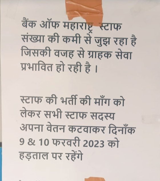 <a href="/DrBhagwatKarad/">Dr Bhagwat Kishanrao Karad (मोदी का परिवार)</a>