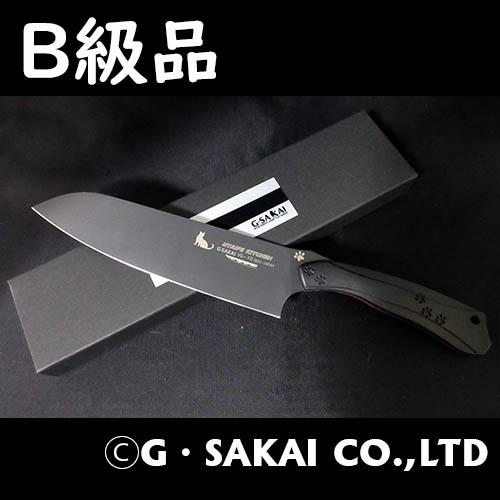 G_SAKAI's tweet photo. 公式通販サイトにてブレード部分にわずかな歪みがあるB級品の包丁を数量限定にて定価の半額で販売いたします。
ご了承してお買い求めください。（品質に神経質な方はご購入をお控えください）購入制限各種1本限定
正規品と区別するため裏の足跡マークが1つ多くなっております
https://t.co/LPKlhv1W8o https://t.co/3GyjbUF1I2