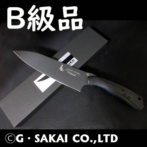 G_SAKAI's tweet photo. 公式通販サイトにてブレード部分にわずかな歪みがあるB級品の包丁を数量限定にて定価の半額で販売いたします。
ご了承してお買い求めください。（品質に神経質な方はご購入をお控えください）購入制限各種1本限定
正規品と区別するため裏の足跡マークが1つ多くなっております
https://t.co/LPKlhv1W8o https://t.co/3GyjbUF1I2