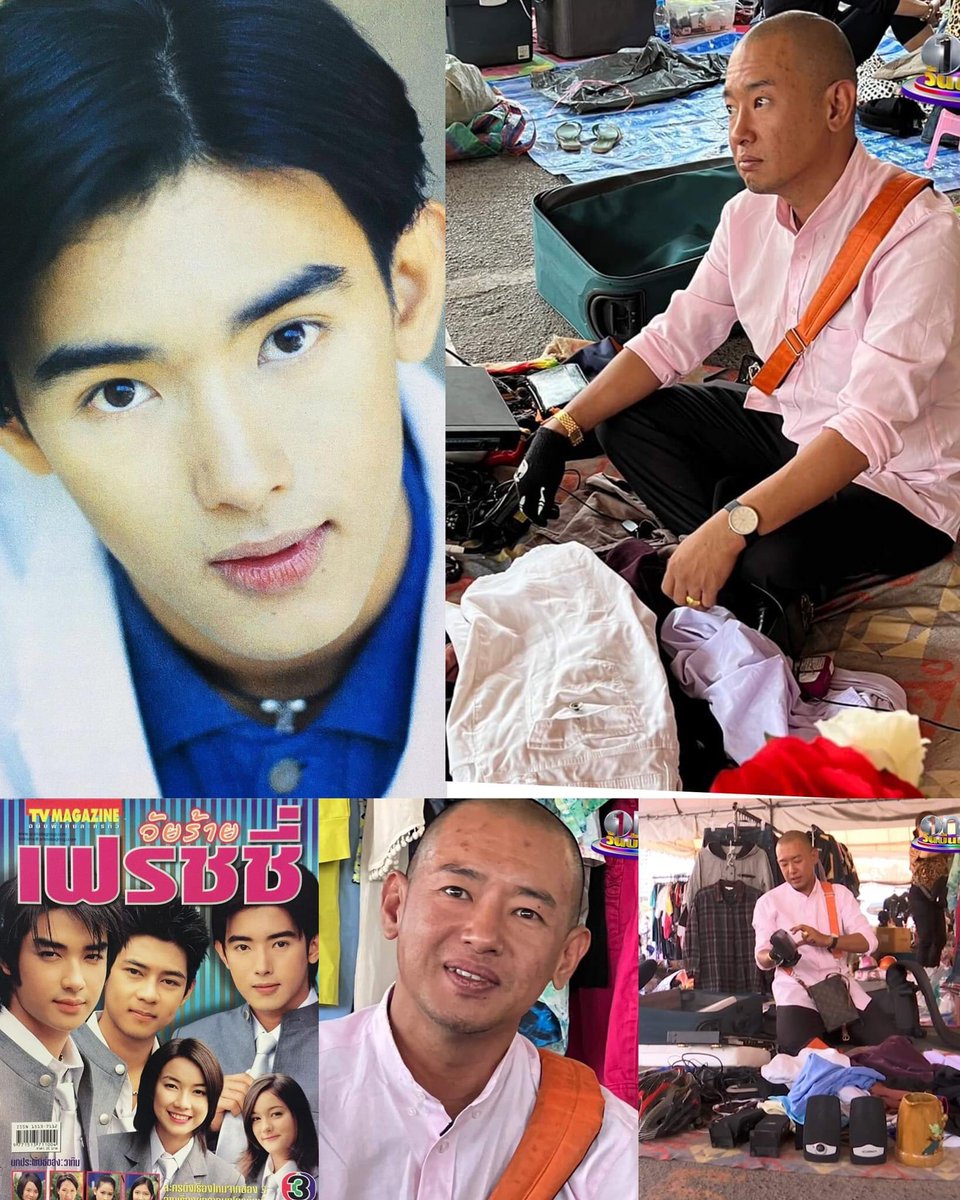 My Image 28