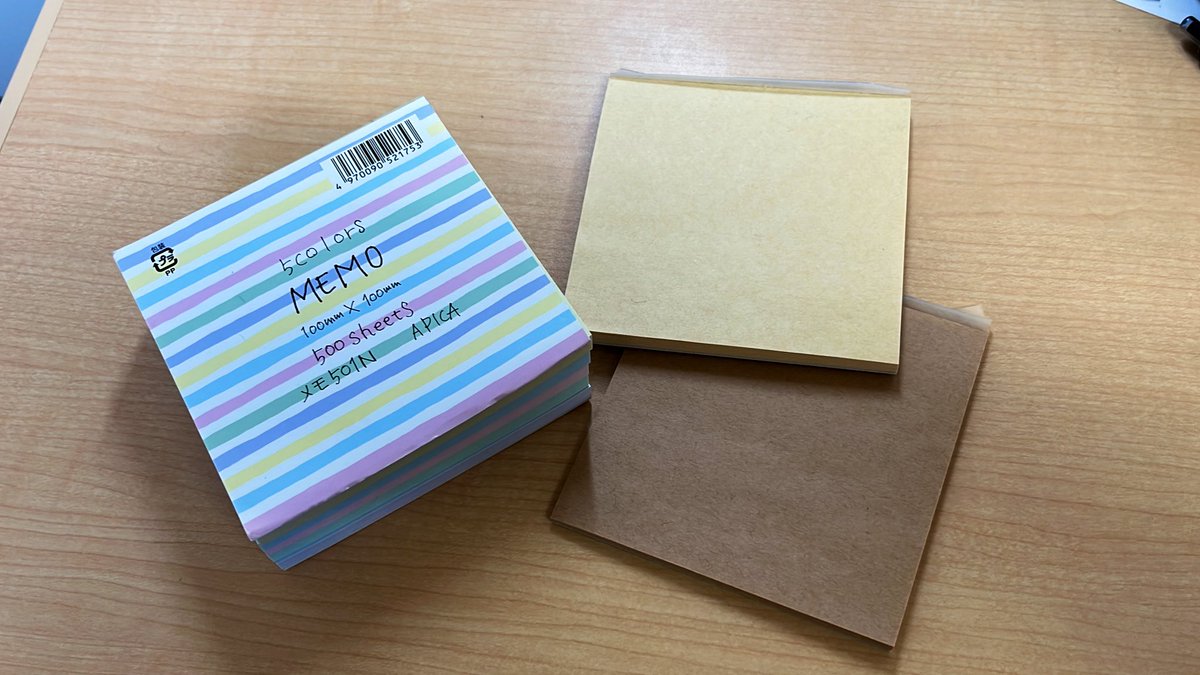 Tossii_Origami's tweet photo. 研究室のデスク片付けてたら、出てきたんですけど、不思議とメモに使った記憶は無いんですよね〜
折った記憶しかないんですよね〜(すっとぼけ🙄 https://t.co/GMxTGWUGQX