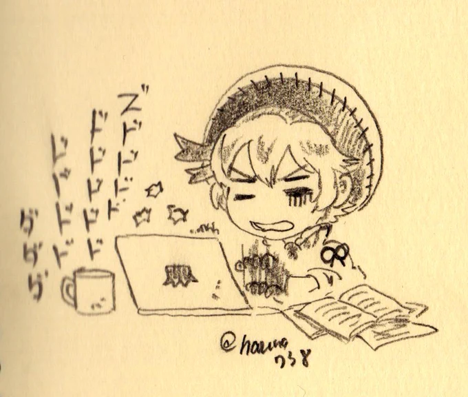 おりゃあああああああ!! 