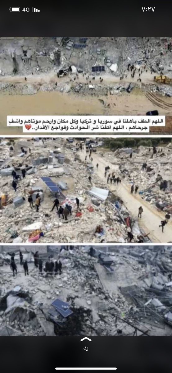 𝙺 (@8o0ic) on Twitter photo 