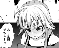 了解🙆
来週の月曜日Fanboxに載せます😊 https://t.co/MW3Xp7XstX 