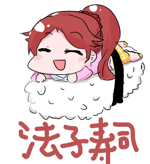 #このタグを見た人は推しの初描きと現在の絵を載せる 