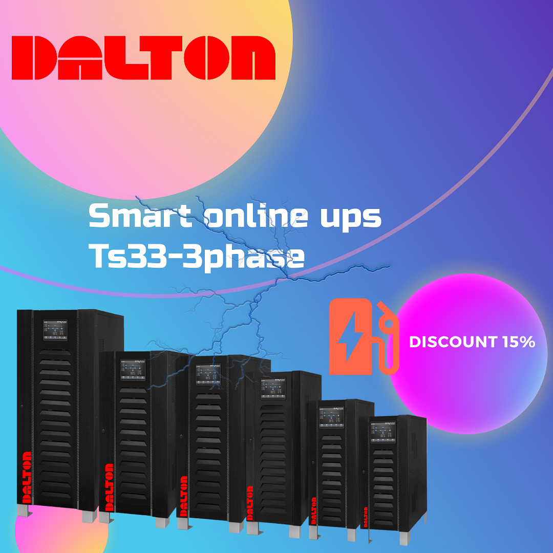 ups_dalton's tweet image. دالتون TS33 تحويل مزدوج على الإنترنت UPS ثلاثة مرحلة 3:3
مخرج محول العزل الجالفاني
10kVA – 200kVA
لطلب عرض السعر برجاء التواصل على رسائل الصفحة 

#Dalton_UPS
#UPS
#CT_scan
#MRI
#sonar
#server_pc
#Camera
#data_center