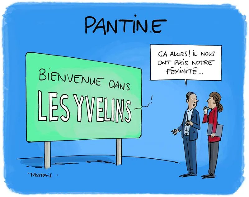 tartrais's tweet photo. Puisqu'on féminise les noms des villes, il faut la parité. (@publihebdos - 11 janvier 2023 - #humour #Pantin #Pantine) https://t.co/dF9aQI3DLH