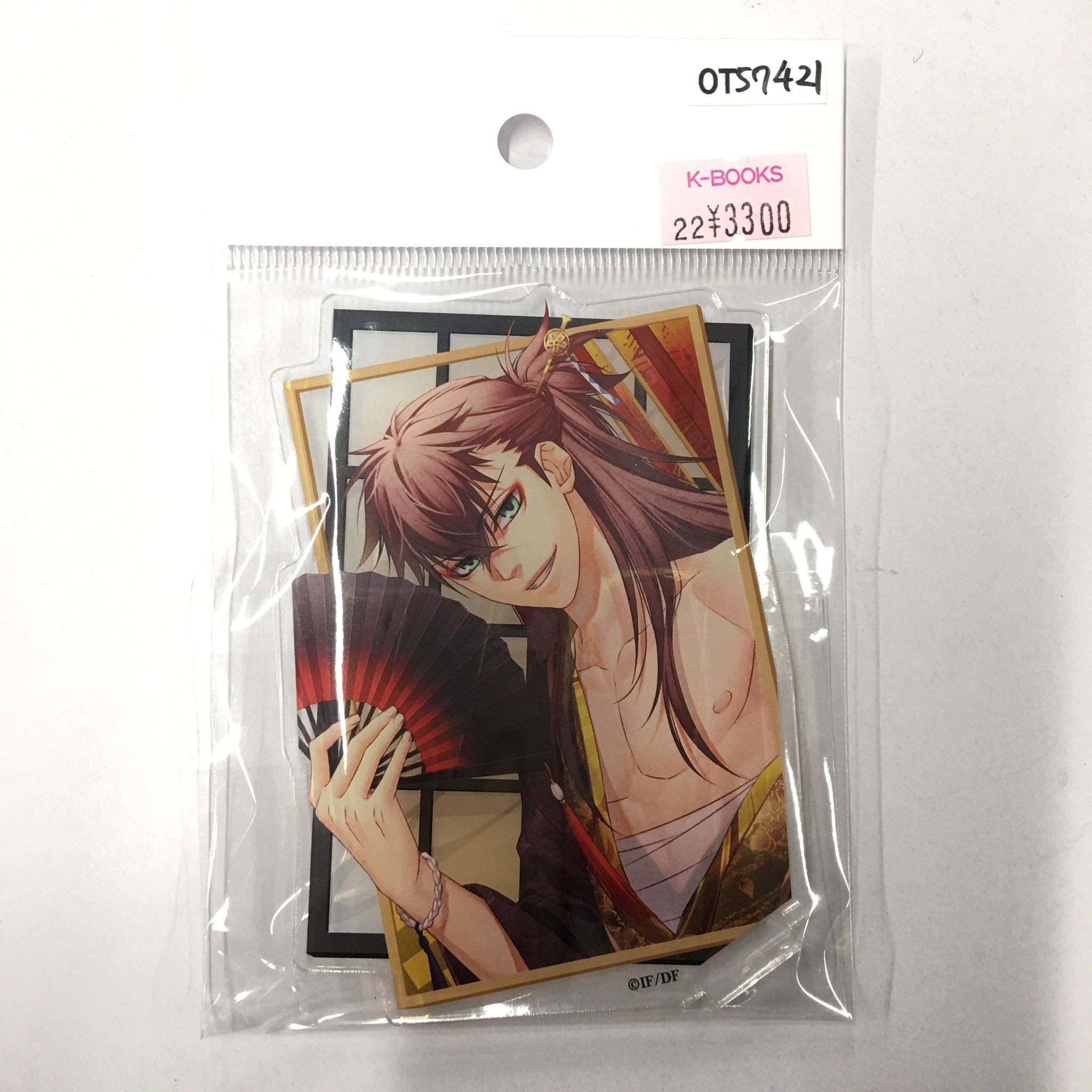 レア　希少　オトメイト 薄桜鬼　藤堂 平助　ぷくっとバッジ　新品 薄桜鬼 POP 藤堂平助｜Yahoo!フリマ（旧PayPayフリマ）