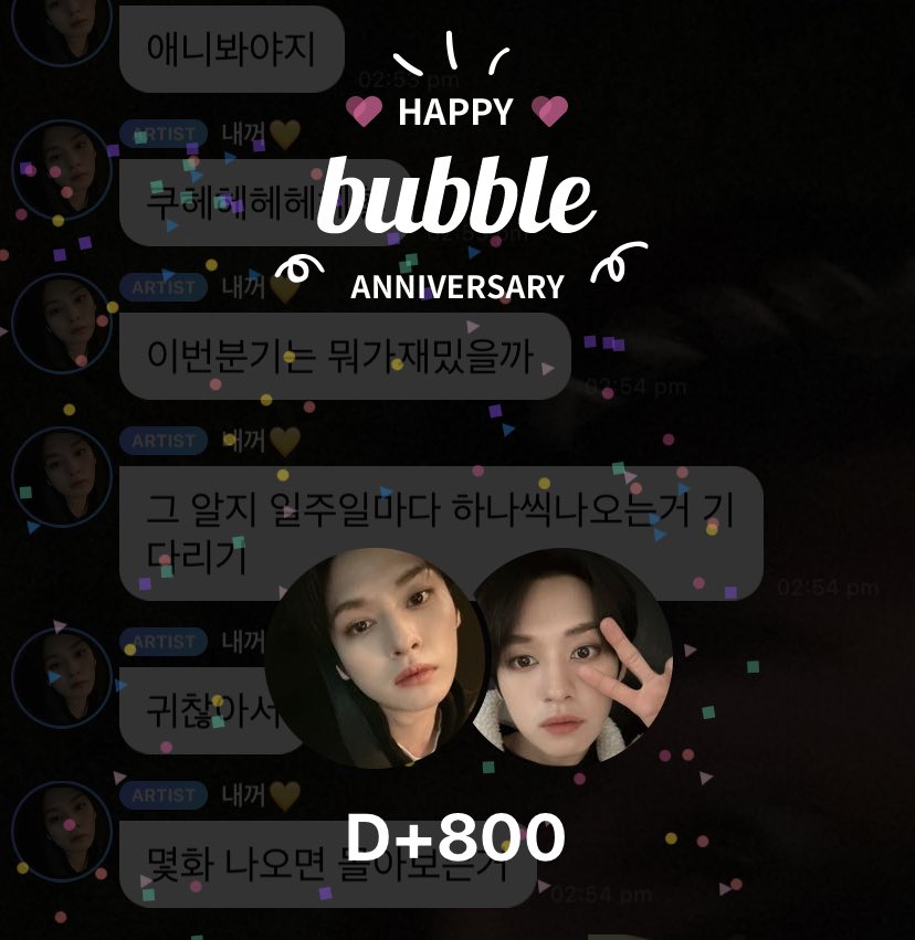 today is 800 days with lee know bble! 🥳