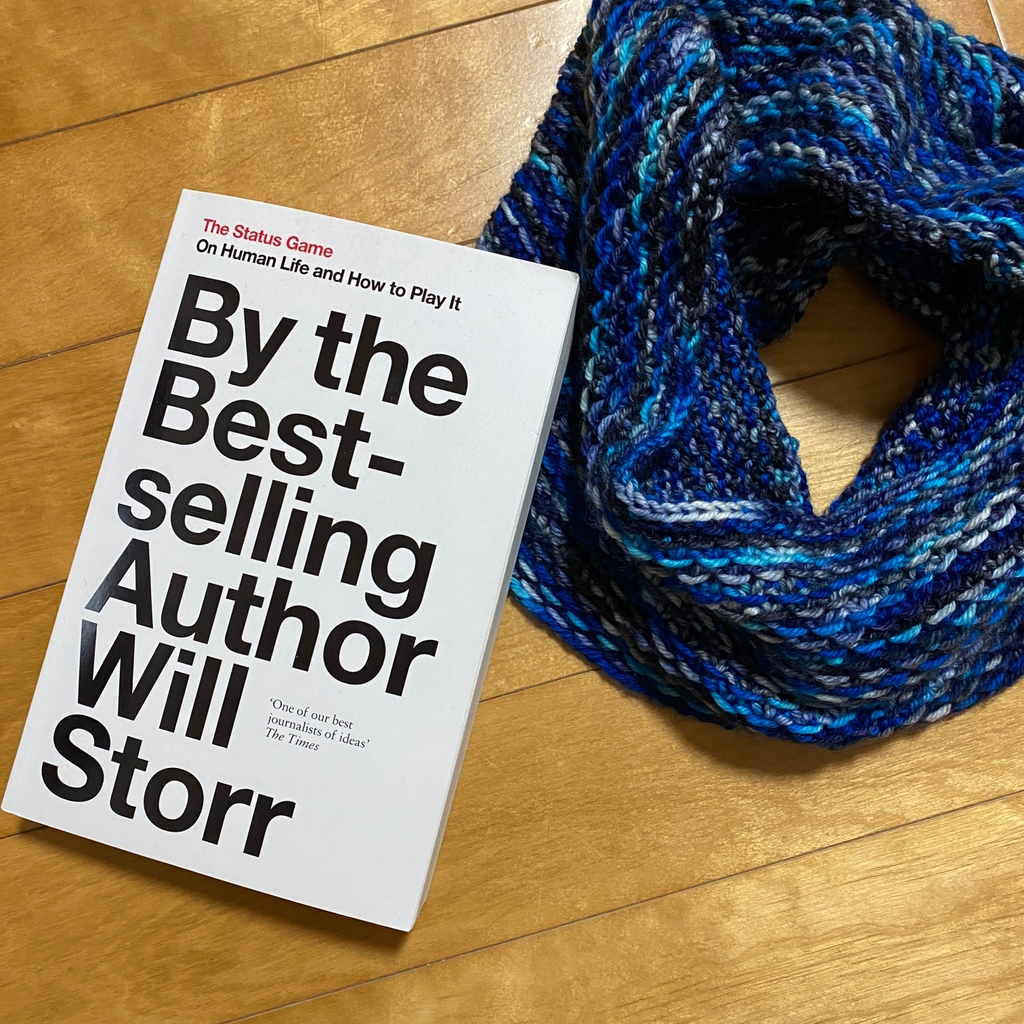 StacySKim's tweet photo. "When we're warm, we imply we're not going to use dominance; when sincere, that we're going to play fairly; when competent, that we're going to be valuable to the game itself." - @wstorr
For more information about #stacysbooknotes and knitting, go to https://t.co/W7Q7eb9Qni https://t.co/zvlu2HFIBE