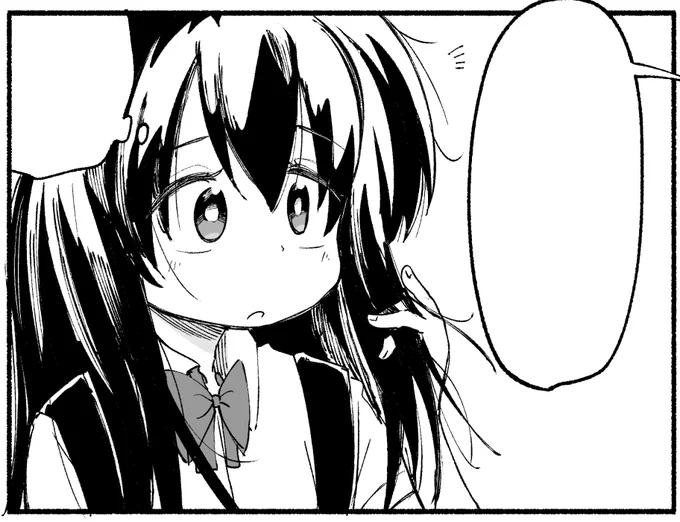 かわいく描けたので見てください 