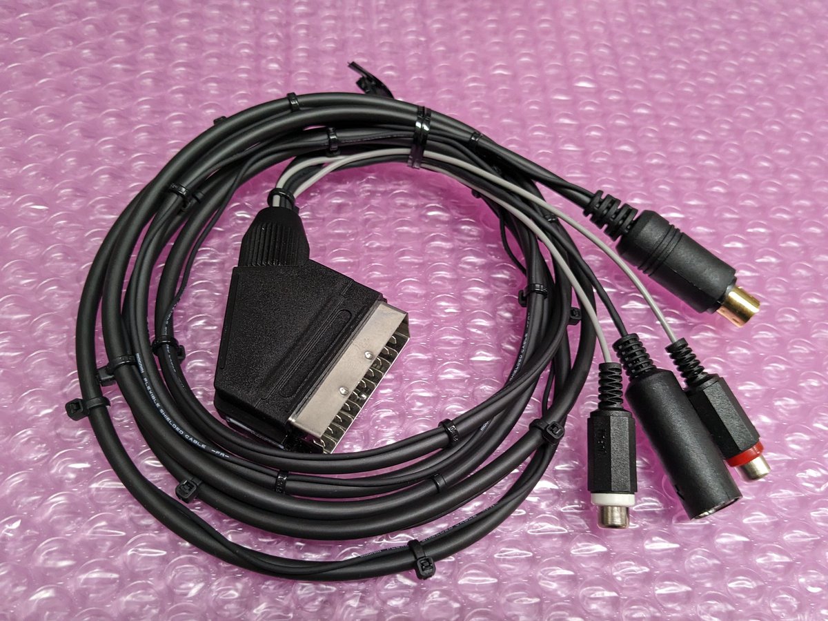 BEEP秋葉原店 on Twitter