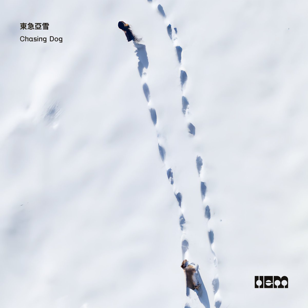 nero_677's tweet photo. 我的第一首單曲已在流媒體平台上架，歡迎點擊聆聽。

Apple Music: https://t.co/BUSlp1EaKI

Spotify: https://t.co/mmS6pr1GUY

QQ音樂: https://t.co/DNpyp5f9mn

網易雲音樂: https://t.co/7krCPMkqgn https://t.co/t21zvAcJA2