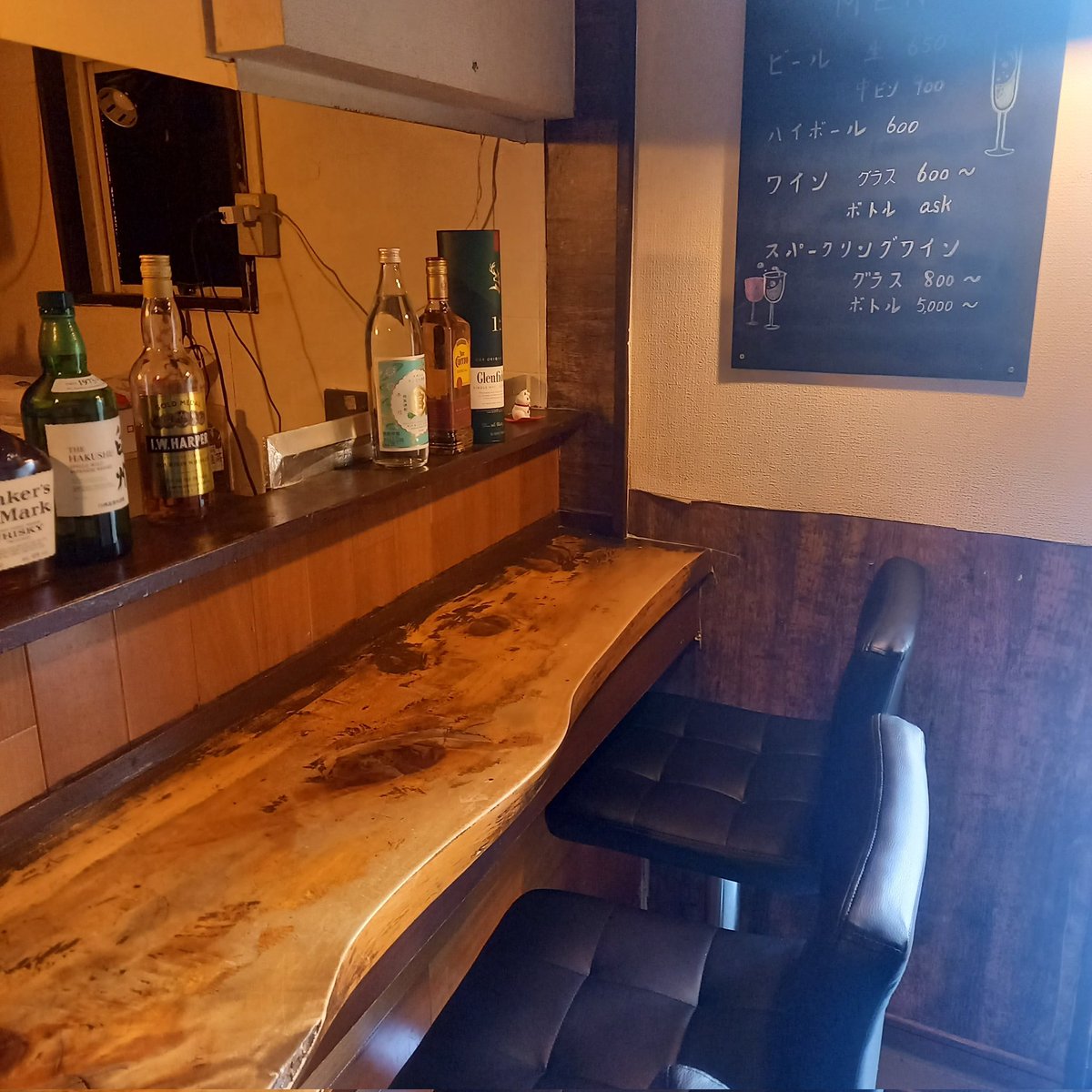 uZuBD8oDVW7l5AG's tweet photo. さてさて
野方にて飲み屋を始めましたよ
#野方
#ワイン #隠れ家 #オープン #ecume https://t.co/iyiiPKxizX
