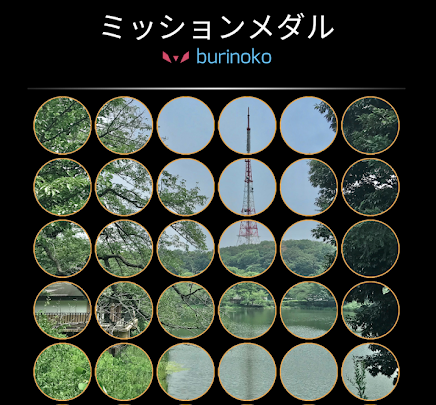 画像まとめ Ingress The Animation 日付順 9ページ目 アニメレーダー