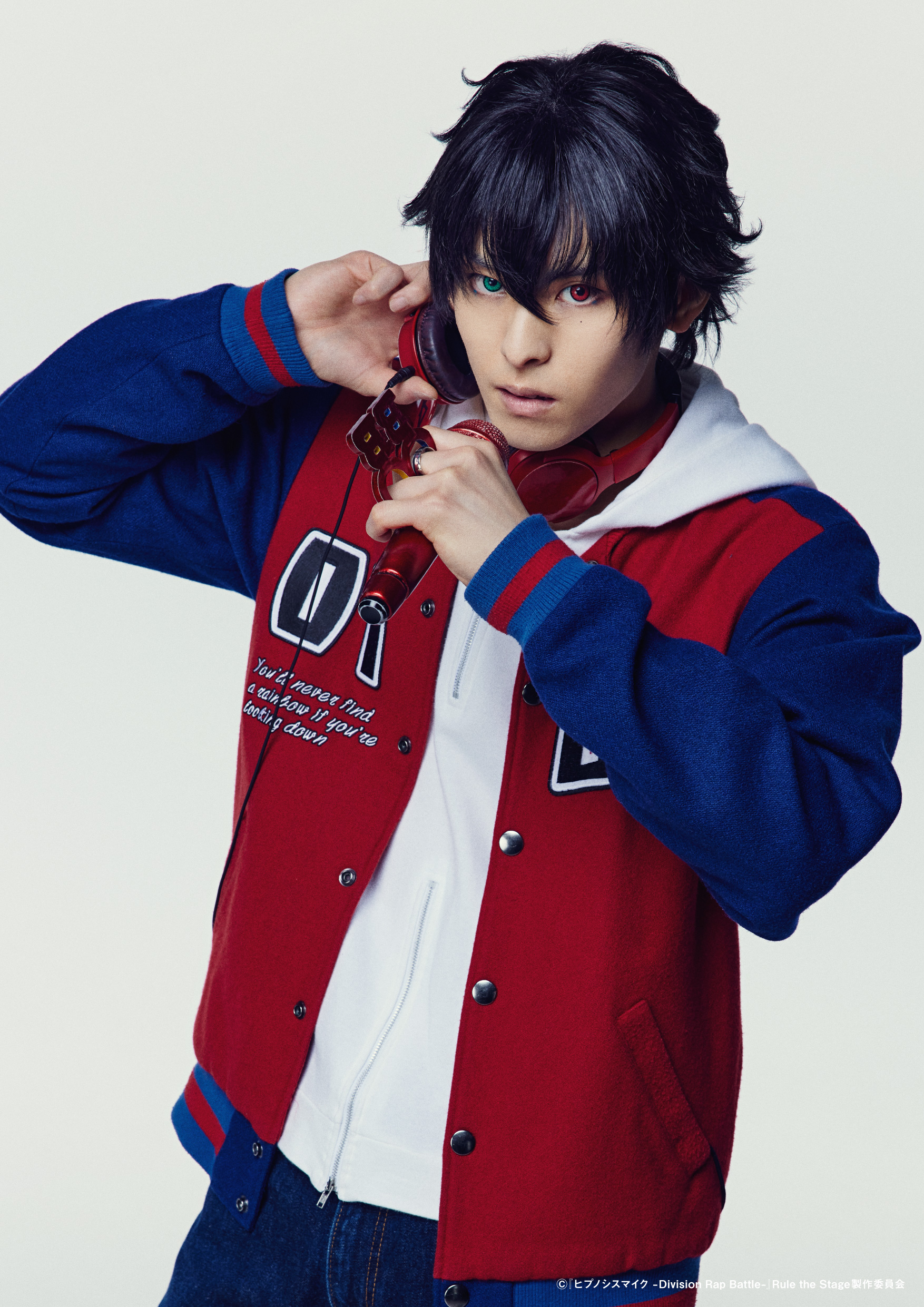 ヒプステ ride 山田一郎 高野洸