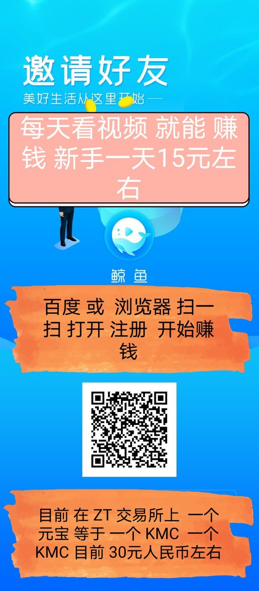 ts789789's tweet photo. @Coredao_Org https://t.co/tHUZQaHomD