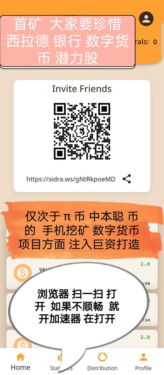 ts789789's tweet photo. @Coredao_Org https://t.co/CQZ1N23fz8